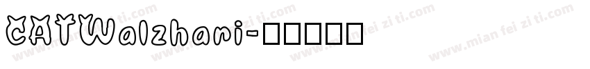 CATWalzhari字体转换