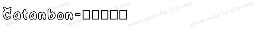 Catanbon字体转换
