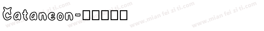 Cataneon字体转换