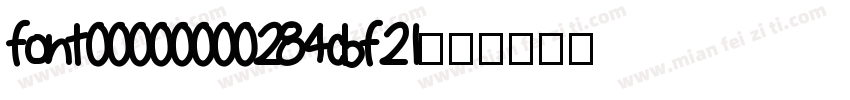font00000000284cbf21字体转换