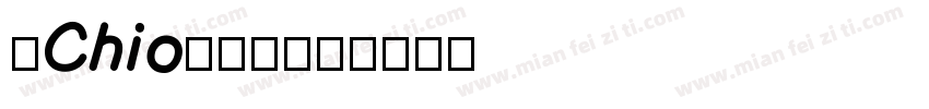 【Chio】树莓字体转换