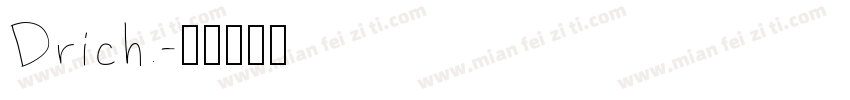 Drich.字体转换