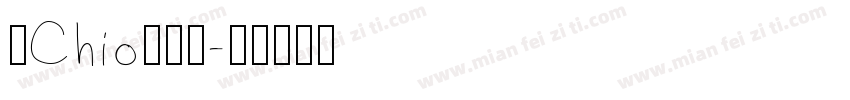 【Chio】树莓字体转换