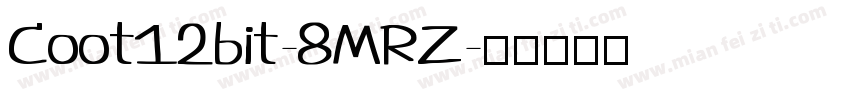 Coot12bit-8MRZ字体转换