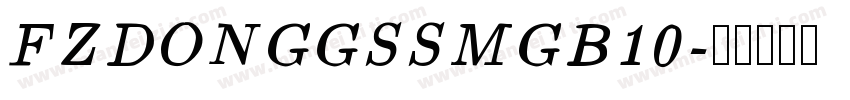 FZDONGGSSMGB10字体转换