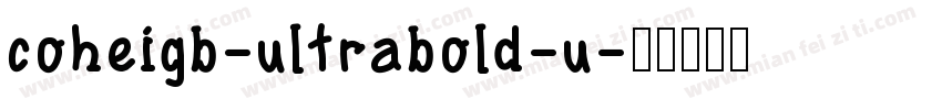 coheigb-ultrabold-u字体转换