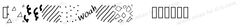 Colagraph字体转换