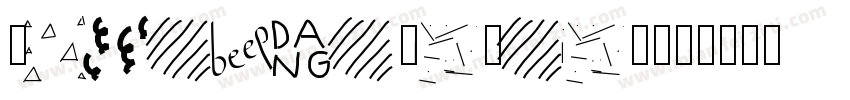 Colasta-nRanJ字体转换