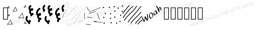 Collingar字体转换