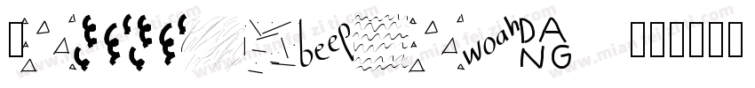 Collinsworth字体转换
