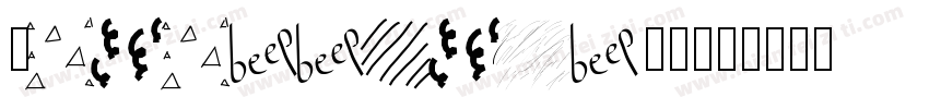 ColossalisBQ字体转换