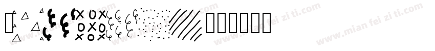 Columba字体转换