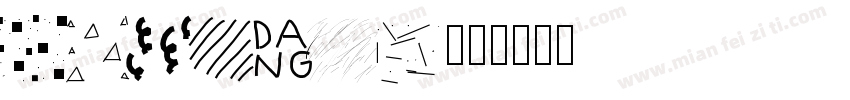 colatin字体转换