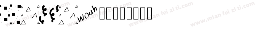 colorOS字体转换