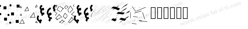 colplien字体转换