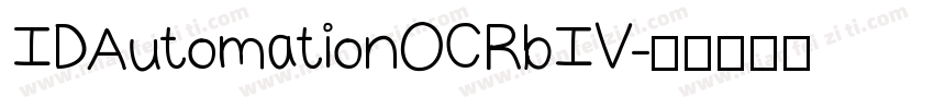 IDAutomationOCRbIV字体转换