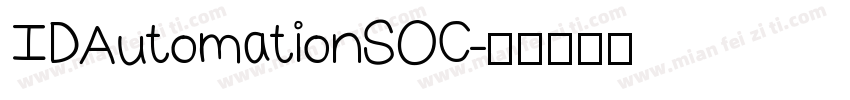 IDAutomationSOC字体转换