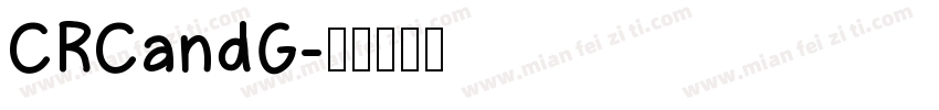 CRCandG字体转换