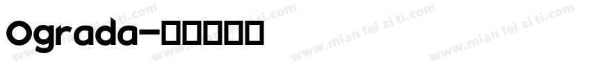 Ograda字体转换