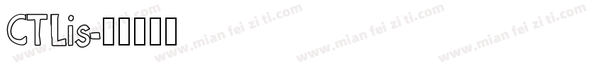 CTLis字体转换