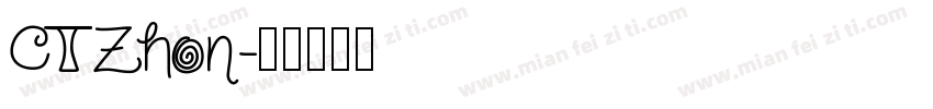 CTZhon字体转换