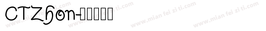 CTZhon字体转换
