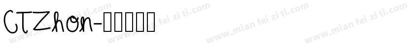 CTZhon字体转换