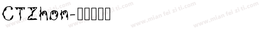 CTZhon字体转换