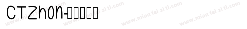 CTZhon字体转换