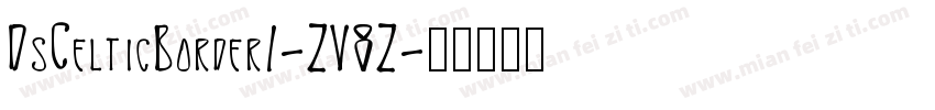 DsCelticBorder1-ZV8Z字体转换