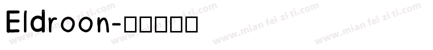 Eldroon字体转换
