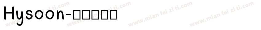 Hysoon字体转换