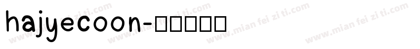 hajyecoon字体转换