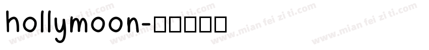 hollymoon字体转换
