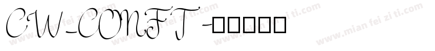 CW_CONFT字体转换
