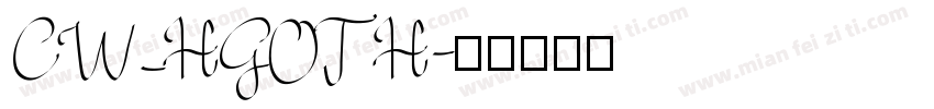 CW_HGOTH字体转换