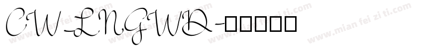CW_LNGWD字体转换