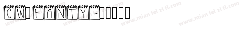 CW_FANTY字体转换