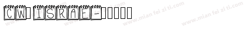 CW_ISRAE字体转换