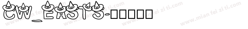 CW_EASTS字体转换