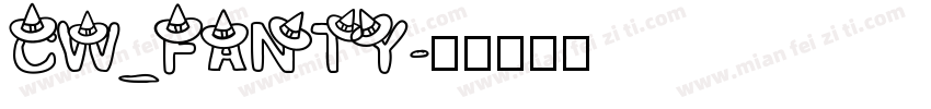 CW_FANTY字体转换