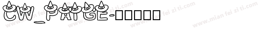 CW_PAIGE字体转换