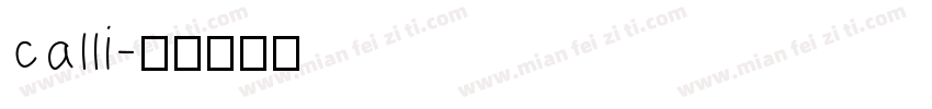 calli字体转换