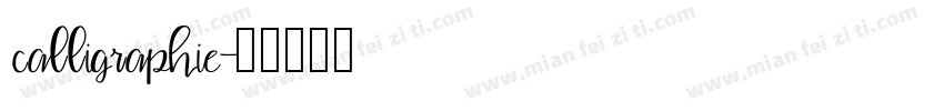 calligraphie字体转换