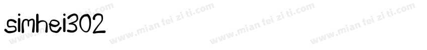 simhei302字体转换
