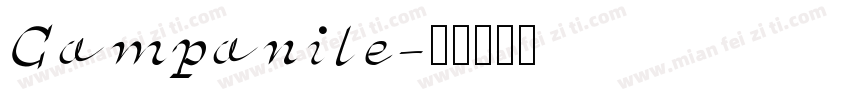 Campanile字体转换
