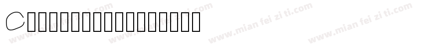 Cameralight字体转换