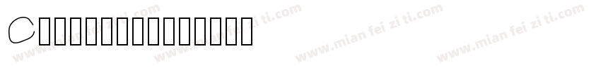 Camicakan字体转换