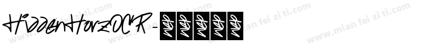 HiddenHorzOCR字体转换