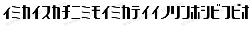 Entertainmentweekly-dV2V字体转换